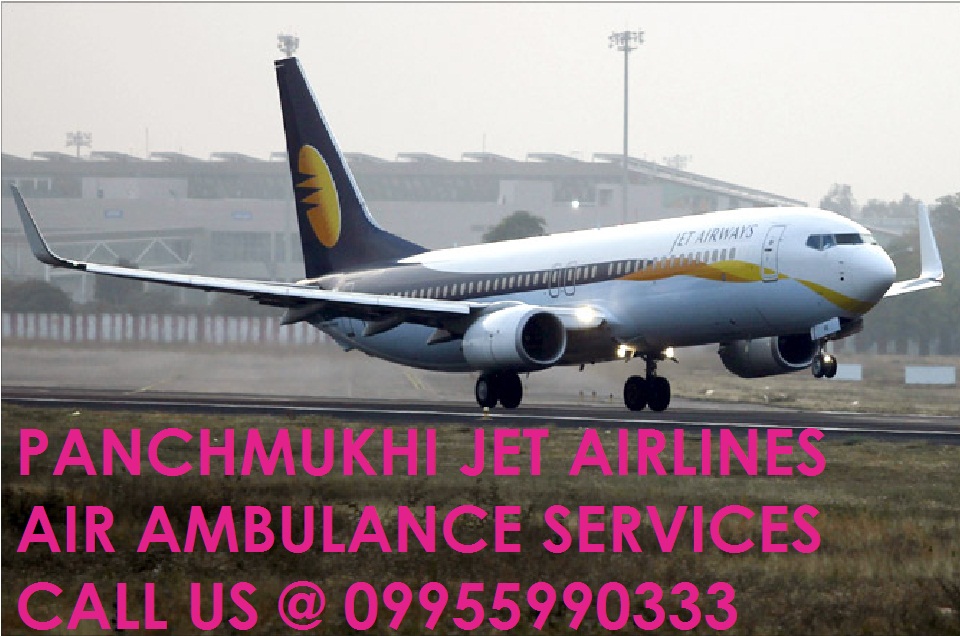 PAnchmukhi Air-Ambulance-Service