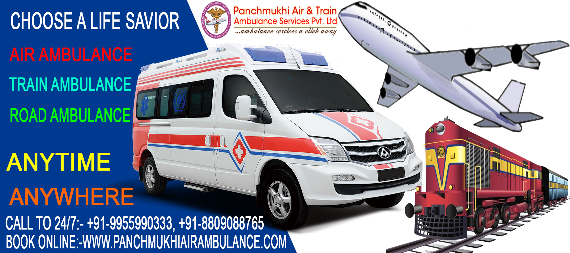 panchmukhi-air-ambulance-allahabad